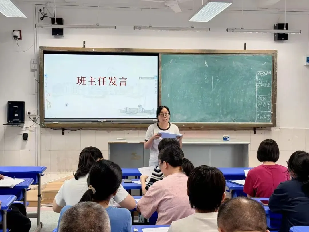 三会聚力,决胜中考 | 福安一中冠杭校区初三年段冲刺纪实-第27张图片-四季读书网 三会聚力,决胜中考 | 福安一中冠杭校区初三年段冲刺纪实-第27张图片-四季读书网