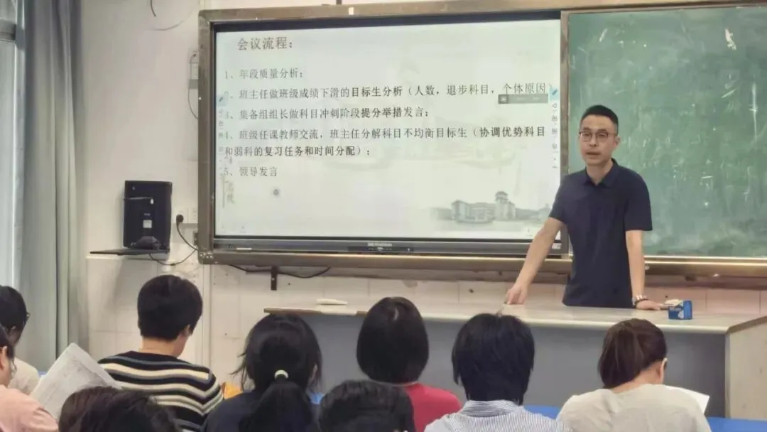 三会聚力,决胜中考 | 福安一中冠杭校区初三年段冲刺纪实-第29张图片-四季读书网 三会聚力,决胜中考 | 福安一中冠杭校区初三年段冲刺纪实-第29张图片-四季读书网