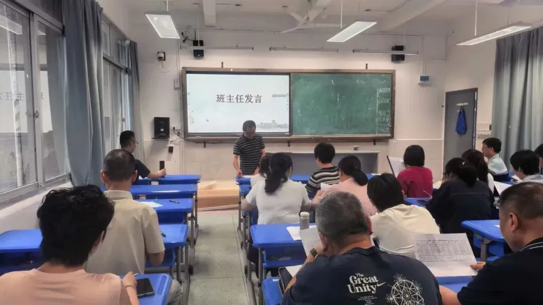 三会聚力,决胜中考 | 福安一中冠杭校区初三年段冲刺纪实-第30张图片-四季读书网 三会聚力,决胜中考 | 福安一中冠杭校区初三年段冲刺纪实-第30张图片-四季读书网