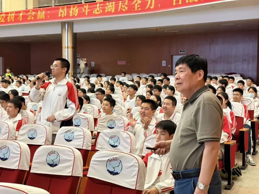 三会聚力,决胜中考 | 福安一中冠杭校区初三年段冲刺纪实-第33张图片-四季读书网 三会聚力,决胜中考 | 福安一中冠杭校区初三年段冲刺纪实-第33张图片-四季读书网