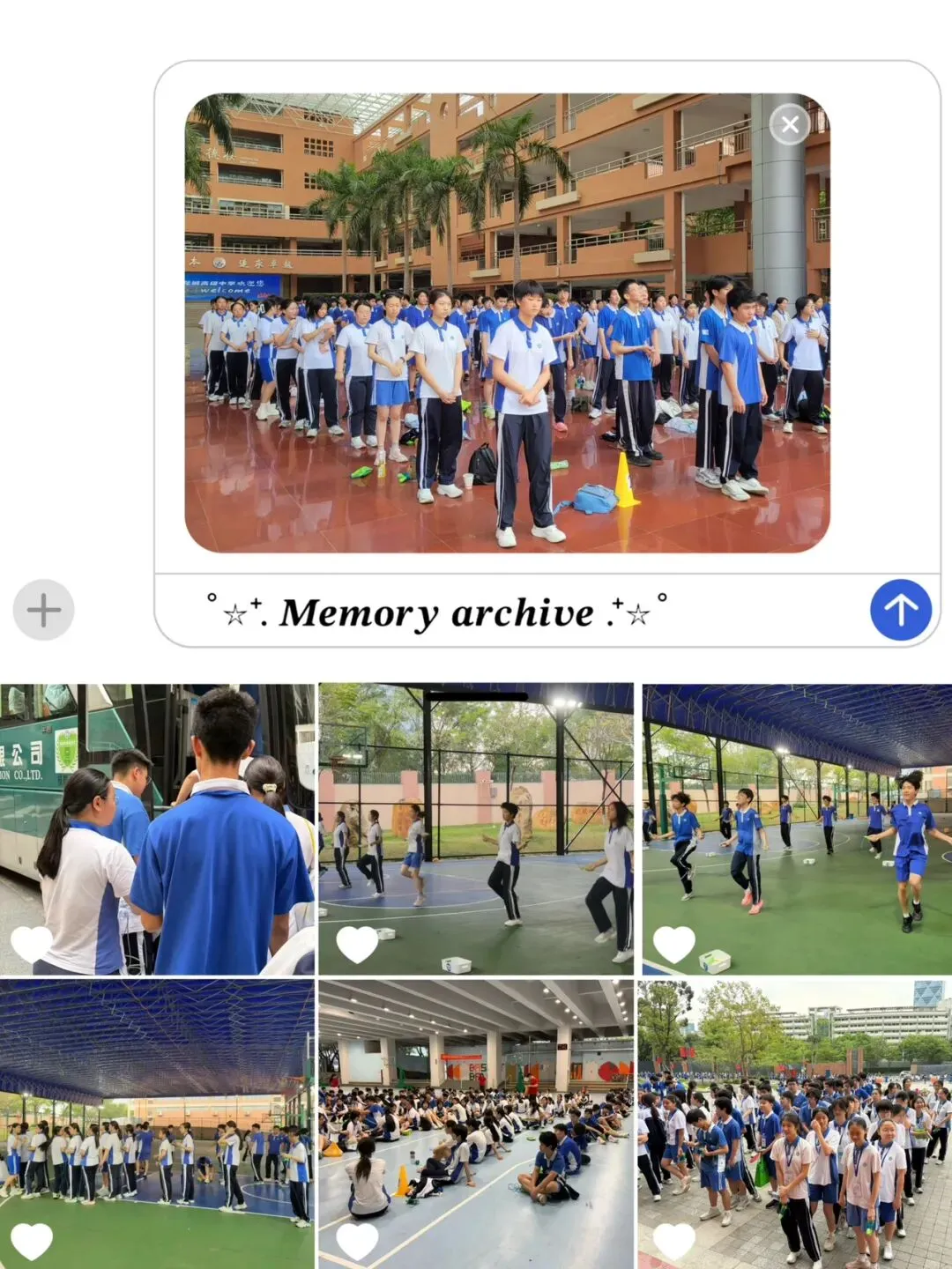 中考筑基——三项前置考试纪实-第3张图片-四季读书网 中考筑基——三项前置考试纪实-第3张图片-四季读书网
