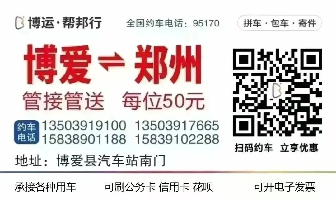 博爱科普|绝密押运!揭秘高考试卷从出题到考生手中全流程-第1张图片-四季读书网