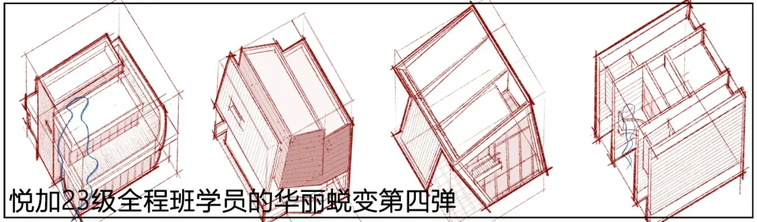 南昌大学2018年建筑学考研真题-第41张图片-四季读书网