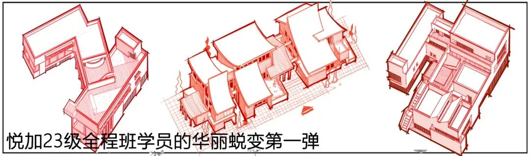 南昌大学2018年建筑学考研真题-第44张图片-四季读书网 南昌大学2018年建筑学考研真题-第44张图片-四季读书网