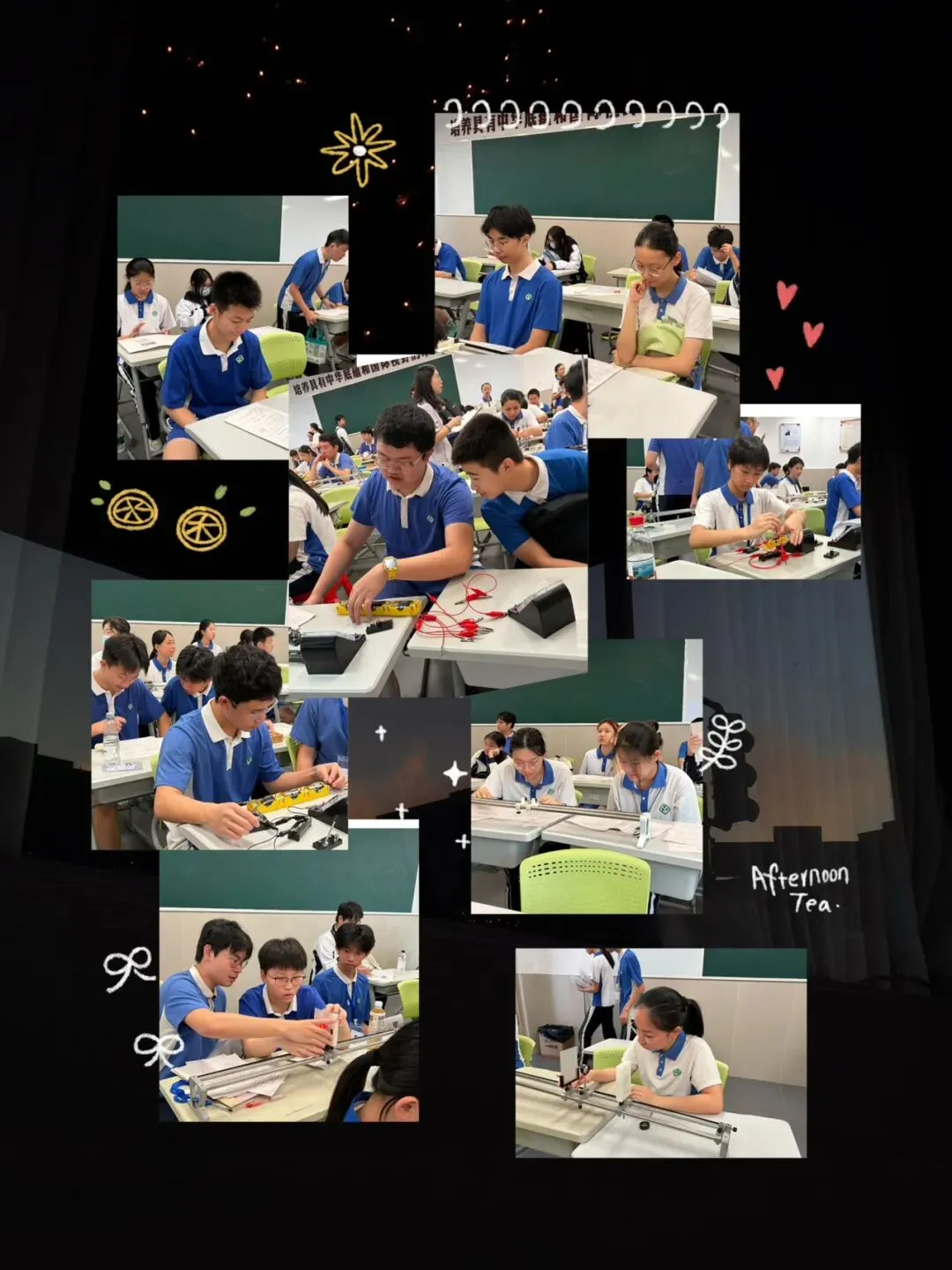 中考筑基——三项前置考试纪实-第12张图片-四季读书网 中考筑基——三项前置考试纪实-第12张图片-四季读书网