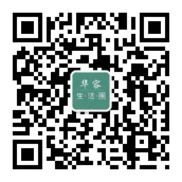 关于2026年“高考、学考、中考”期间城市公交、城乡客运班次减少的通告-第3张图片-四季读书网 关于2026年“高考、学考、中考”期间城市公交、城乡客运班次减少的通告-第3张图片-四季读书网