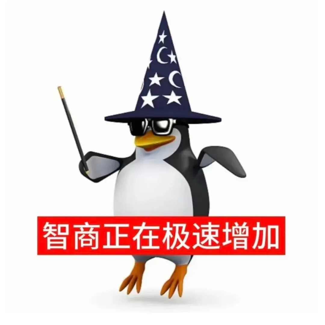 上交汉硕保研面试真题复盘|重经历、轻专业课!综合素质为王-第7张图片-四季读书网 上交汉硕保研面试真题复盘|重经历、轻专业课!综合素质为王-第7张图片-四季读书网