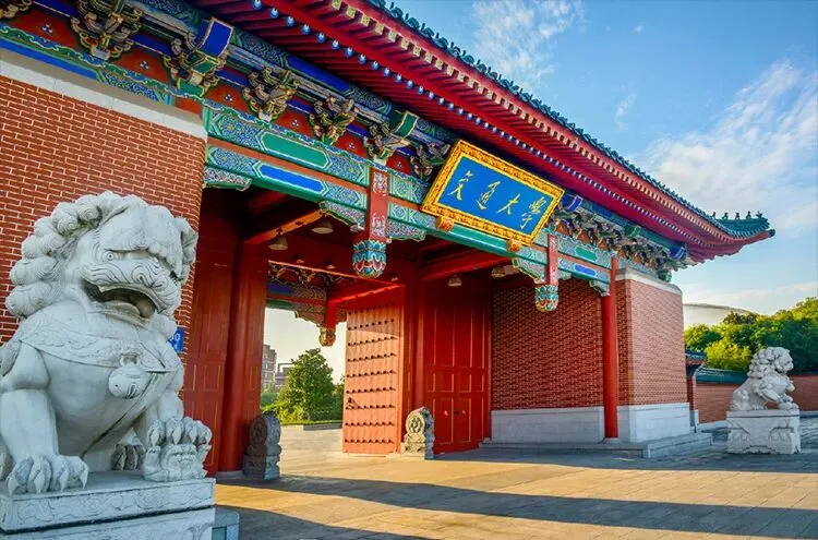 上交汉硕保研面试真题复盘|重经历、轻专业课!综合素质为王-第12张图片-四季读书网 上交汉硕保研面试真题复盘|重经历、轻专业课!综合素质为王-第12张图片-四季读书网
