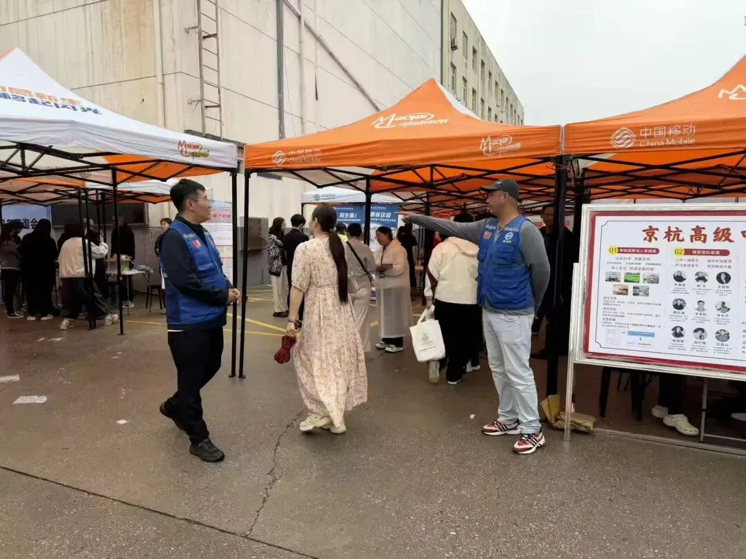 无惧风雨,护航中考|新华区蓝天救援队圆满完成融媒中考活动应急保障任务-第8张图片-四季读书网 无惧风雨,护航中考|新华区蓝天救援队圆满完成融媒中考活动应急保障任务-第8张图片-四季读书网