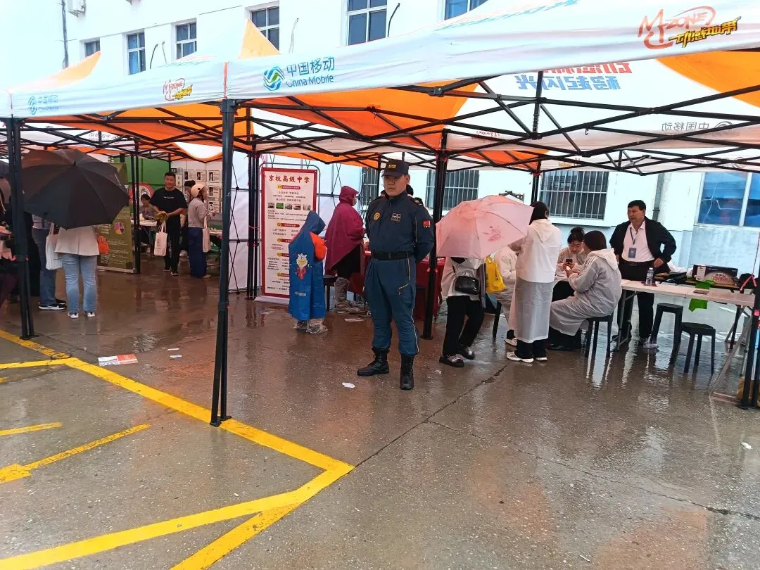 无惧风雨,护航中考|新华区蓝天救援队圆满完成融媒中考活动应急保障任务-第11张图片-四季读书网 无惧风雨,护航中考|新华区蓝天救援队圆满完成融媒中考活动应急保障任务-第11张图片-四季读书网