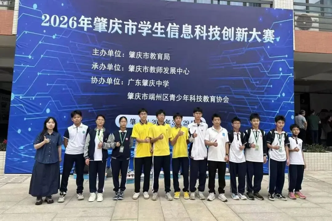 中考志愿怎么填?给家长的一份理性择校指南-第16张图片-四季读书网