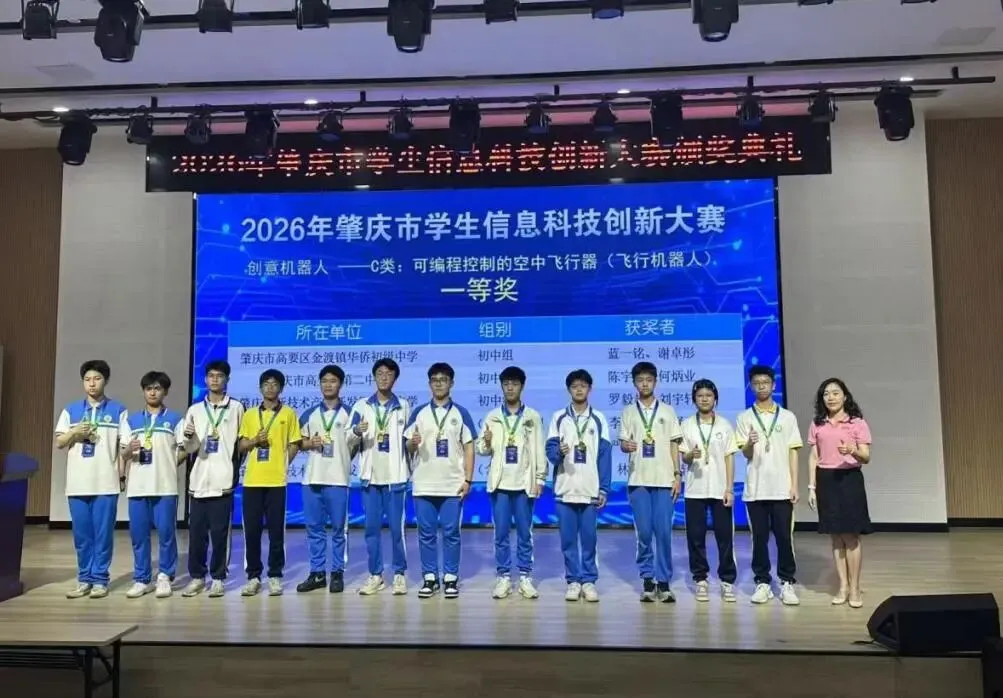 中考志愿怎么填?给家长的一份理性择校指南-第17张图片-四季读书网