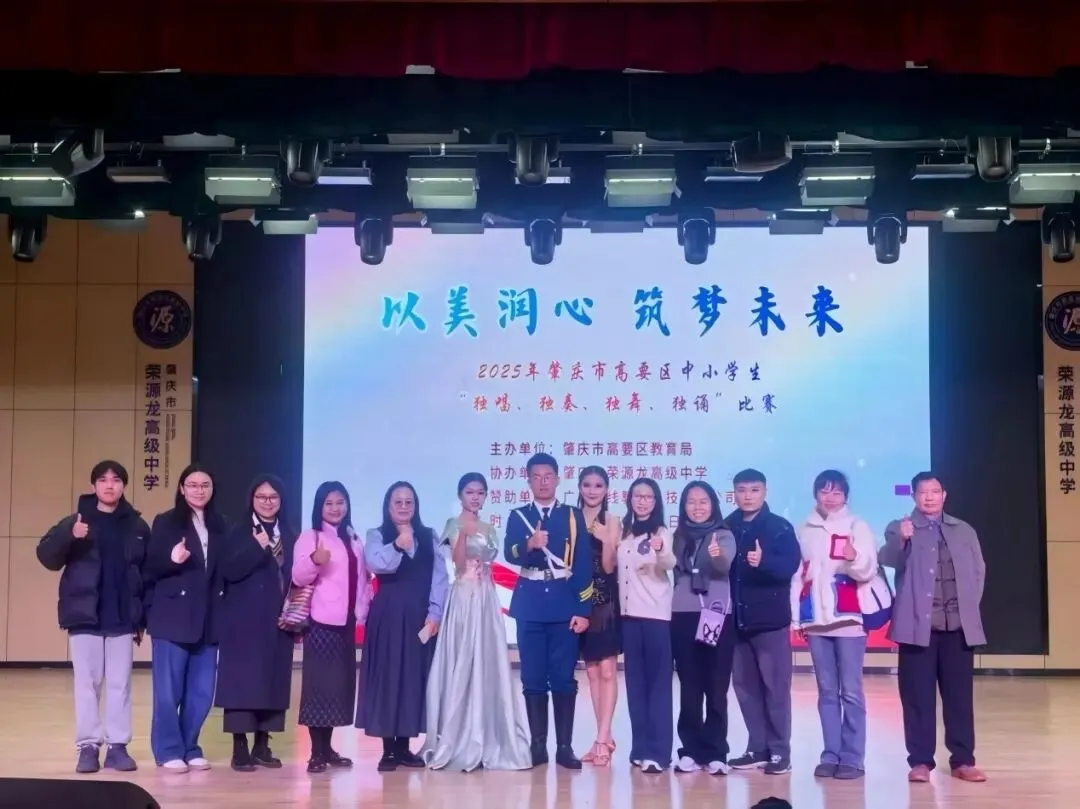 中考志愿怎么填?给家长的一份理性择校指南-第20张图片-四季读书网