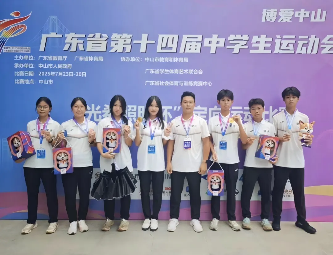 中考志愿怎么填?给家长的一份理性择校指南-第21张图片-四季读书网