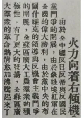 高二下期末-历史-中外历史纲要上选择题真题汇编试卷考答案解析考点题型-第10张图片-四季读书网