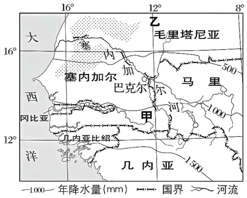 高二下期末-地理-区域及区域发展真题汇编试卷考答案解析考点题型-第22张图片-四季读书网
