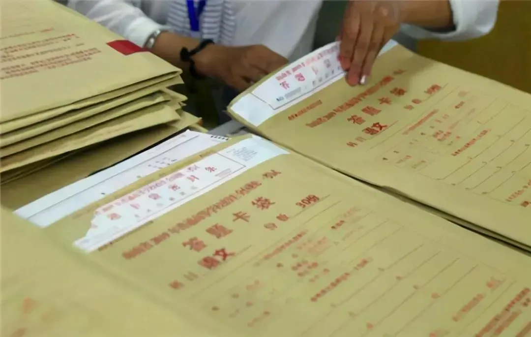 冷知识:高考试卷也许是吴某凡们印的……-第5张图片-四季读书网
