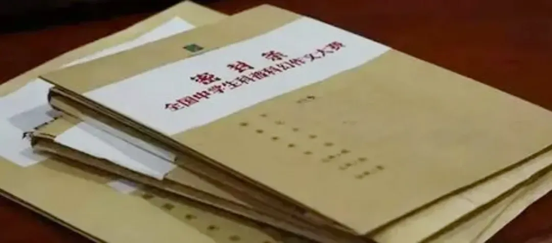 冷知识:高考试卷也许是吴某凡们印的……-第6张图片-四季读书网