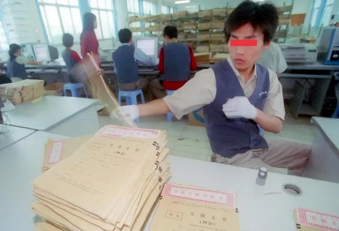 冷知识:高考试卷也许是吴某凡们印的……-第7张图片-四季读书网