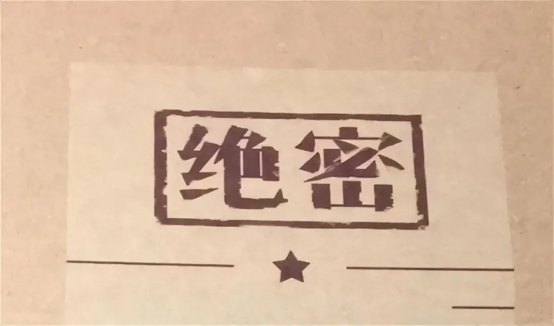 2003年高考:一人偷试卷,造就史上最难高考-第1张图片-四季读书网 2003年高考:一人偷试卷,造就史上最难高考-第1张图片-四季读书网