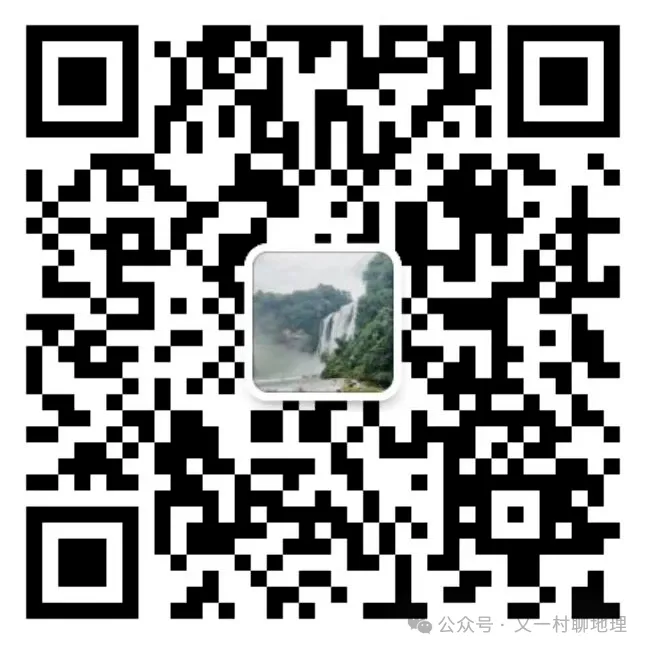 【学考真题】2026年1月福建省普通高中学业水平合格性考试地理试题-第12张图片-四季读书网