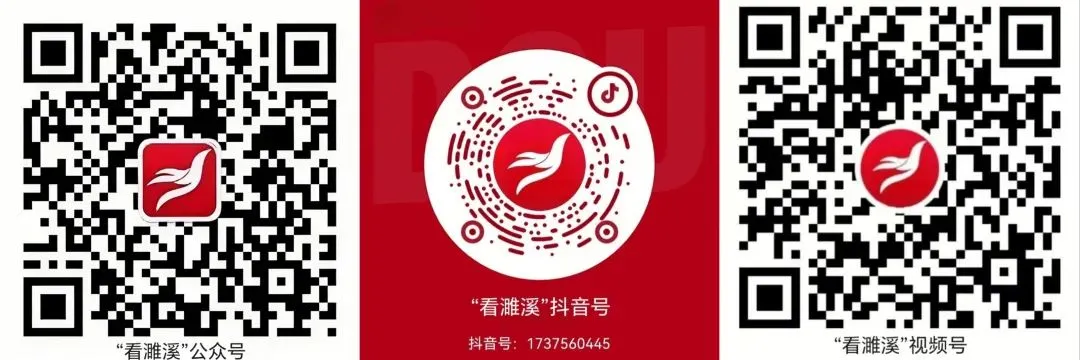 张旱雨调研高考、中考准备工作及县城区雨水通道情况-第3张图片-四季读书网 张旱雨调研高考、中考准备工作及县城区雨水通道情况-第3张图片-四季读书网