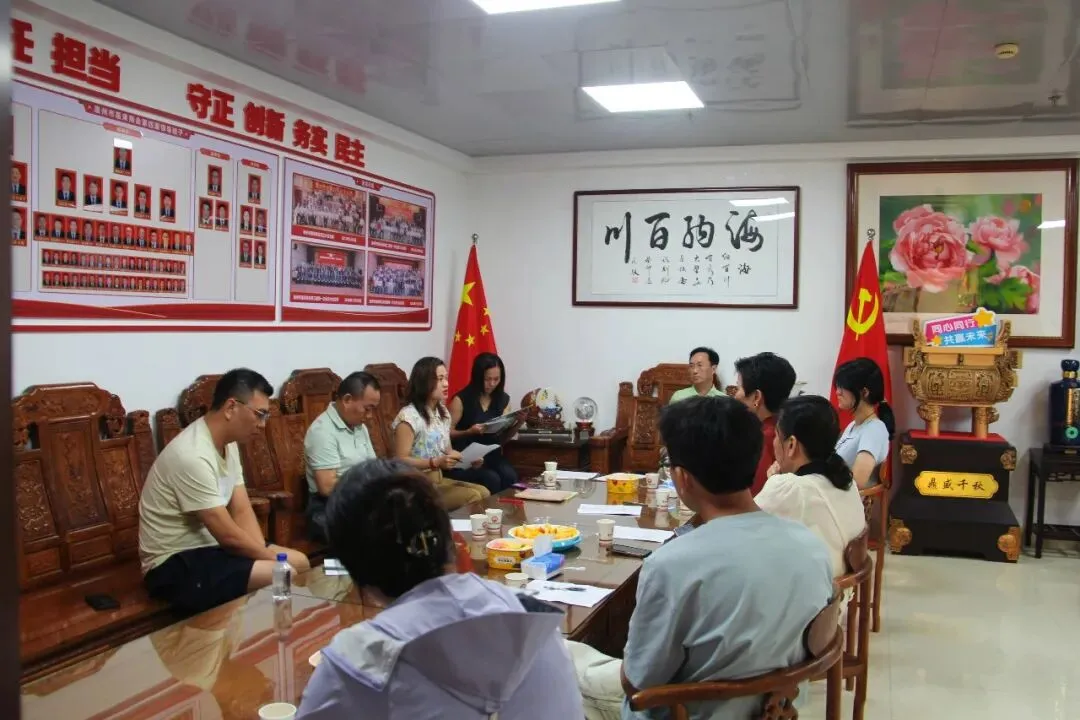 护航升学路,共圆中考梦——惠州市惠来商会助力中考志愿填报活动-第1张图片-四季读书网 护航升学路,共圆中考梦——惠州市惠来商会助力中考志愿填报活动-第1张图片-四季读书网