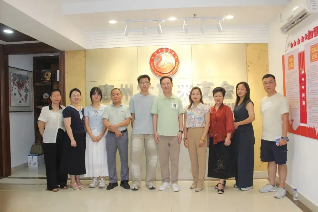 护航升学路,共圆中考梦——惠州市惠来商会助力中考志愿填报活动-第5张图片-四季读书网 护航升学路,共圆中考梦——惠州市惠来商会助力中考志愿填报活动-第5张图片-四季读书网