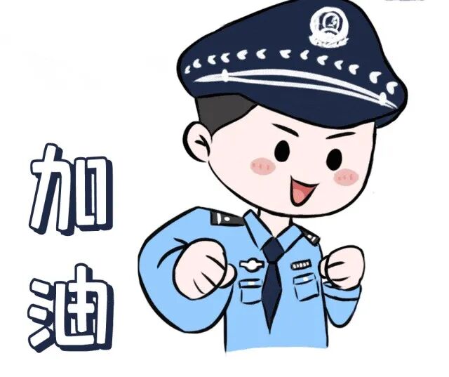 【护航高考】警惕!这些“高考答案、真题、神器”都是骗局!-第3张图片-四季读书网