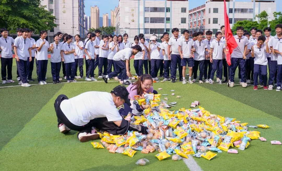 轻装上阵,笑迎中考——肇庆市长田学校九年级中考减压活动-第20张图片-四季读书网