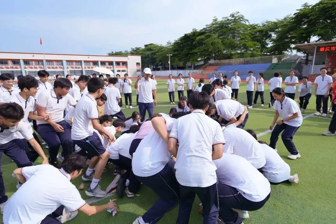 轻装上阵,笑迎中考——肇庆市长田学校九年级中考减压活动-第23张图片-四季读书网