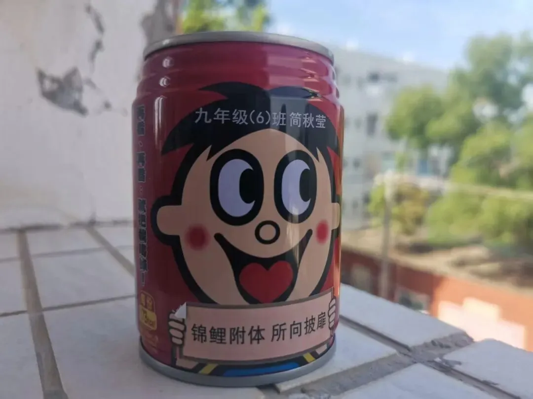 秣马厉兵迎中考 加温鼓劲赢未来 ——和安中学2026届中考备考动员大会圆满举行-第12张图片-四季读书网