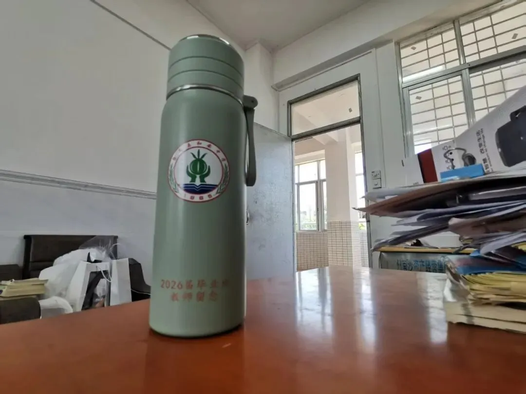 秣马厉兵迎中考 加温鼓劲赢未来 ——和安中学2026届中考备考动员大会圆满举行-第13张图片-四季读书网