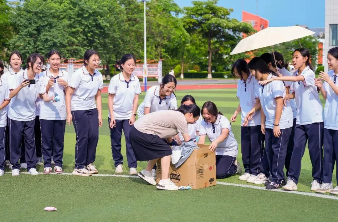 轻装上阵,笑迎中考——肇庆市长田学校九年级中考减压活动-第24张图片-四季读书网