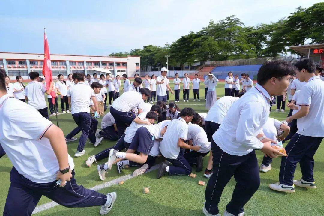 轻装上阵,笑迎中考——肇庆市长田学校九年级中考减压活动-第25张图片-四季读书网