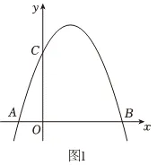 泗水县2026年中考三模数学试题2026.6.6日-第32张图片-四季读书网 泗水县2026年中考三模数学试题2026.6.6日-第32张图片-四季读书网
