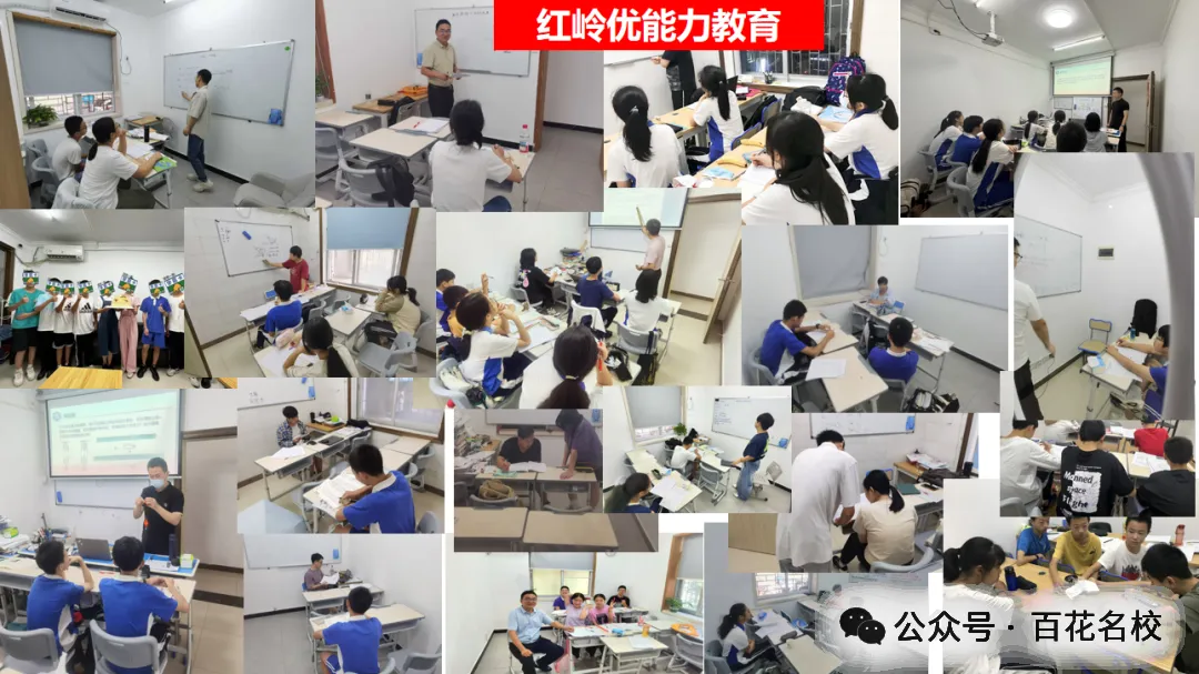 2026年深圳三模34校联考真题卷数学试卷和答案-第7张图片-四季读书网