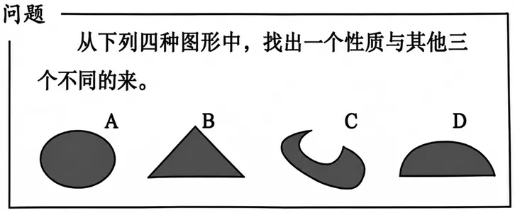 可打印|2026年江苏省镇江市丹阳市中考语文二模试卷(学生版)-第1张图片-四季读书网 可打印|2026年江苏省镇江市丹阳市中考语文二模试卷(学生版)-第1张图片-四季读书网