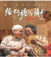 2026中考英语“阅读理解”专项训练,精练历年真题,短时训练高效拉高英语总分!-第3张图片-四季读书网 2026中考英语“阅读理解”专项训练,精练历年真题,短时训练高效拉高英语总分!-第3张图片-四季读书网
