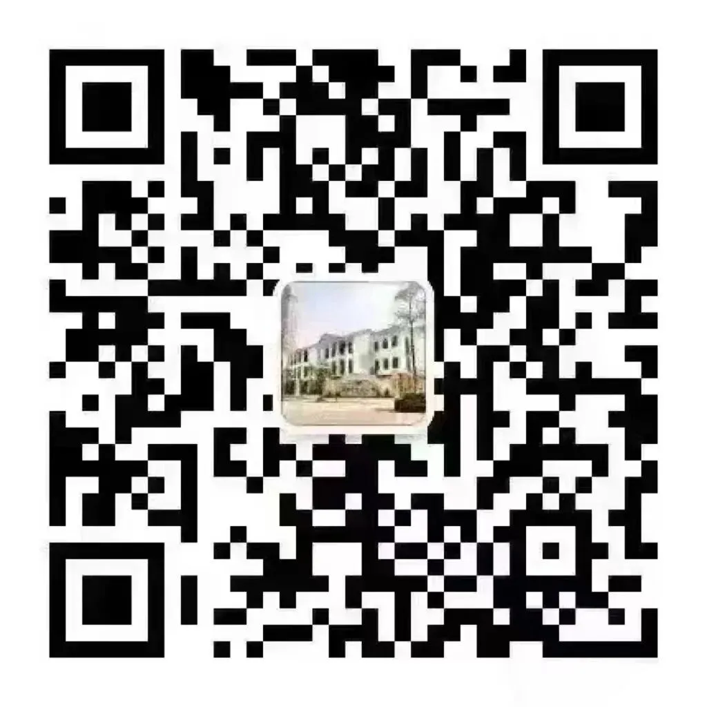 泰雅实验高中2026年中考志愿填报指南-第12张图片-四季读书网 泰雅实验高中2026年中考志愿填报指南-第12张图片-四季读书网