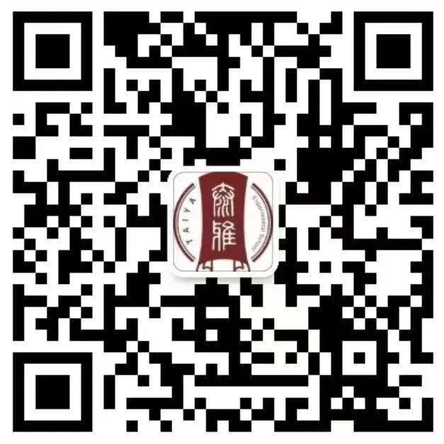泰雅实验高中2026年中考志愿填报指南-第16张图片-四季读书网 泰雅实验高中2026年中考志愿填报指南-第16张图片-四季读书网