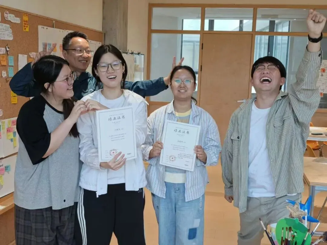 给中考、高考生的夏令营:用14天探索未来职业发展方向-第14张图片-四季读书网 给中考、高考生的夏令营:用14天探索未来职业发展方向-第14张图片-四季读书网