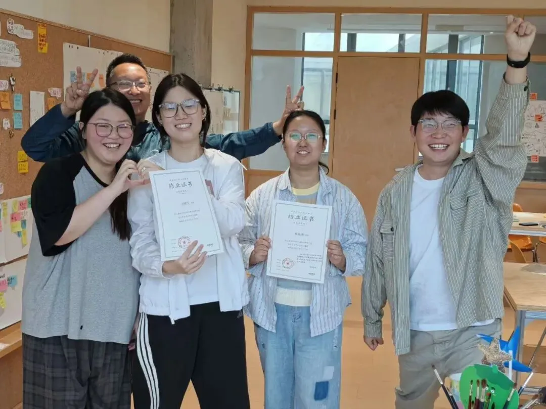 给中考、高考生的夏令营:用14天探索未来职业发展方向-第17张图片-四季读书网 给中考、高考生的夏令营:用14天探索未来职业发展方向-第17张图片-四季读书网
