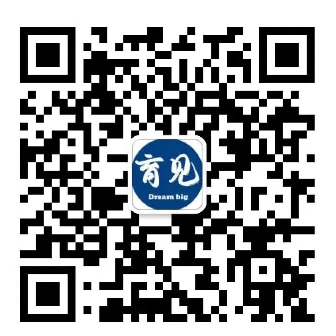 数学中考遇到不会的题,别慌!这4招让你硬控分数-第8张图片-四季读书网 数学中考遇到不会的题,别慌!这4招让你硬控分数-第8张图片-四季读书网