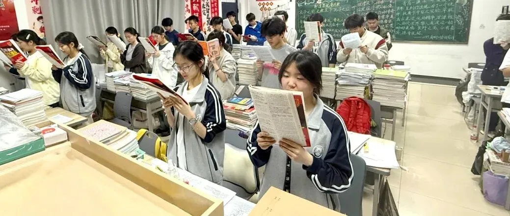 徐州市正德高级中学丨2026年中考志愿填报指南-第12张图片-四季读书网 徐州市正德高级中学丨2026年中考志愿填报指南-第12张图片-四季读书网