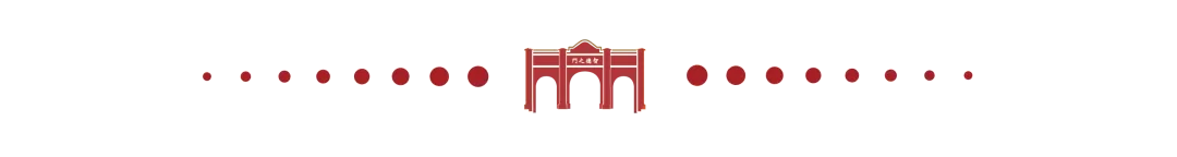 6月20日开放日|中考之后,了解另一种高中路径-第19张图片-四季读书网