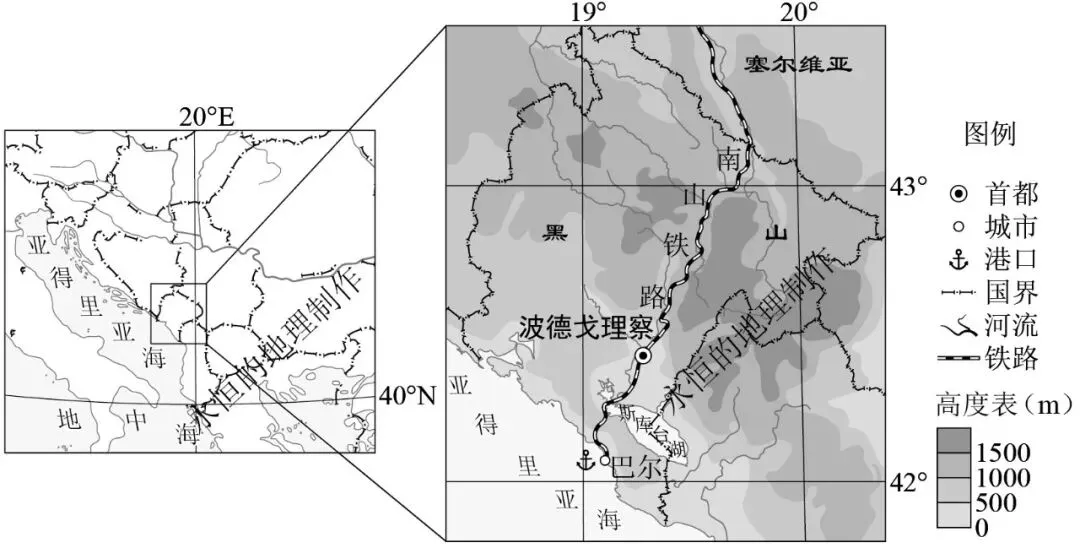 [彩色计划]2026年高考地理真题重绘安排-第3张图片-四季读书网