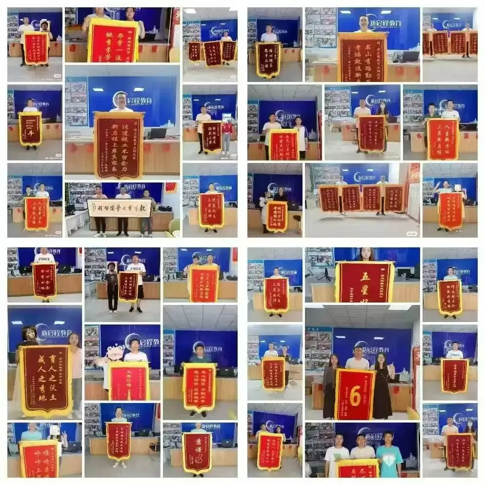 【领取真题】2026年临夏事业单位备考!一起进群蹲公告!-第8张图片-四季读书网 【领取真题】2026年临夏事业单位备考!一起进群蹲公告!-第8张图片-四季读书网