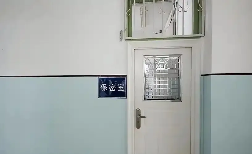 揭秘能改命的高考试卷-第4张图片-四季读书网 揭秘能改命的高考试卷-第4张图片-四季读书网