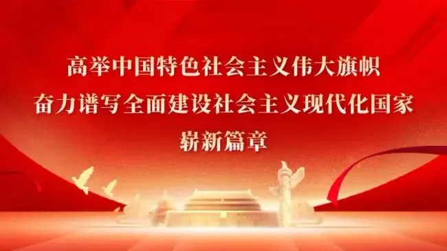 解压迎中考 阳光伴前行!驻马店四中心理游园会助力学子轻松备考-第4张图片-四季读书网 解压迎中考 阳光伴前行!驻马店四中心理游园会助力学子轻松备考-第4张图片-四季读书网